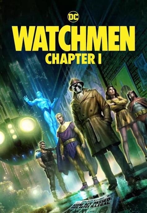 literotica watchman